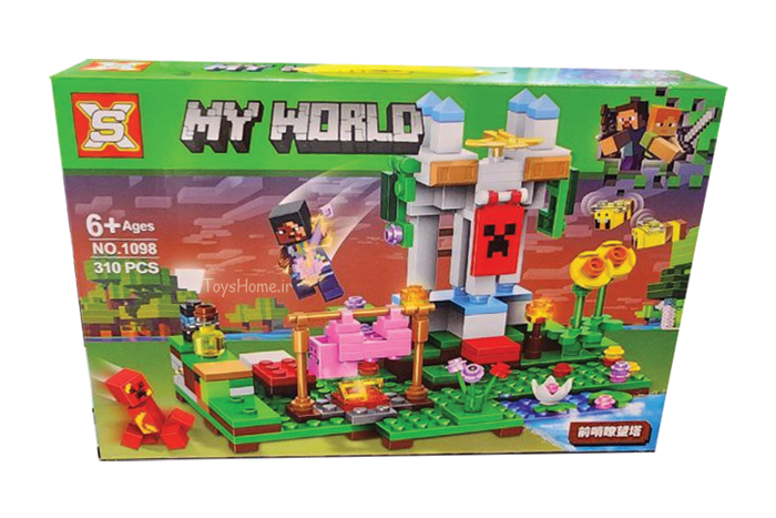 lego my world toys