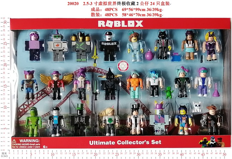 Roblox Mytoysbh Com 3169a7a2 C795 476f B3e2 1 