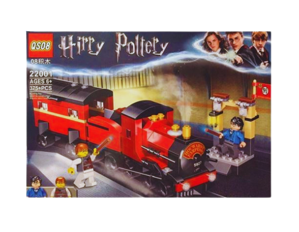 Harry Potter Hogwarts LEGO